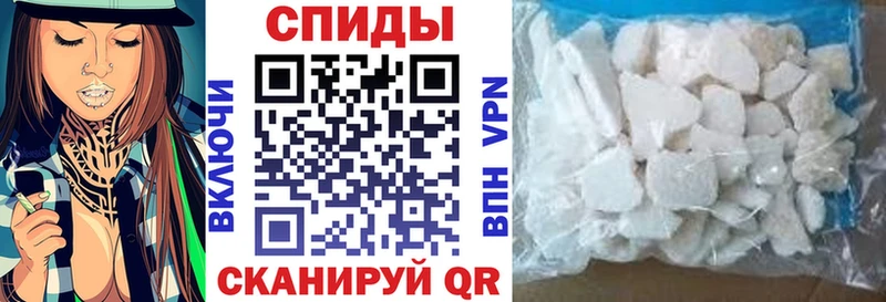 АМФЕТАМИН Premium  Чадан 
