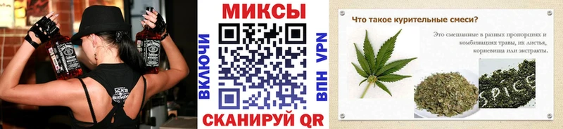 БУТИРАТ жидкий экстази  Чадан 