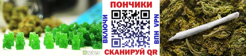 Cannafood марихуана  Чадан 
