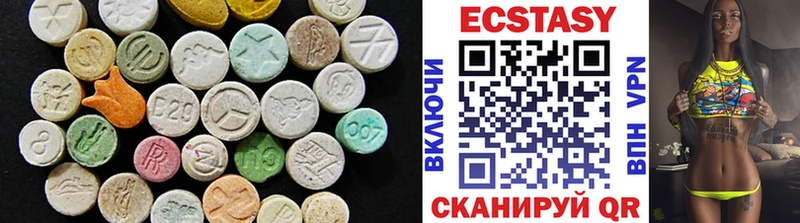 Ecstasy Дубай  Чадан 