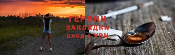 гашик Аркадак