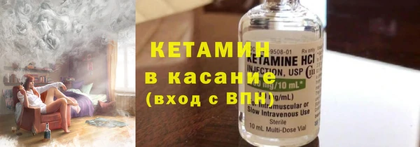 СК Краснослободск