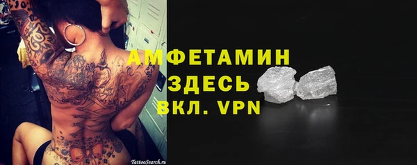 гашик Аркадак