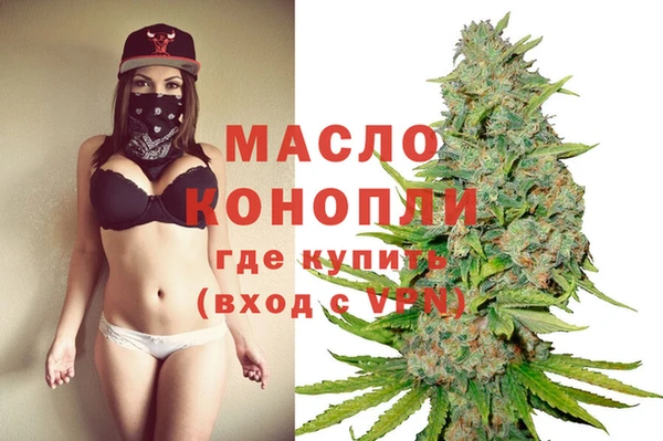 mix Козельск