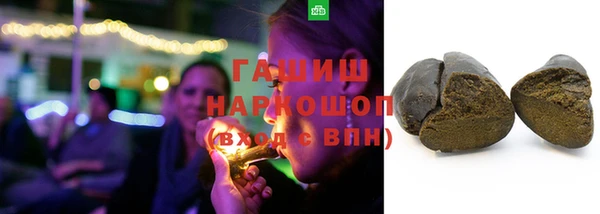 спиды Алексин