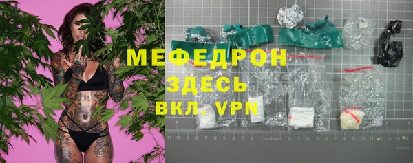 кристаллы Дмитриев