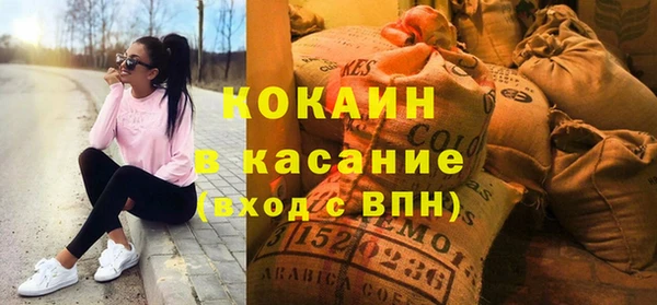 дистиллят марихуана Зерноград