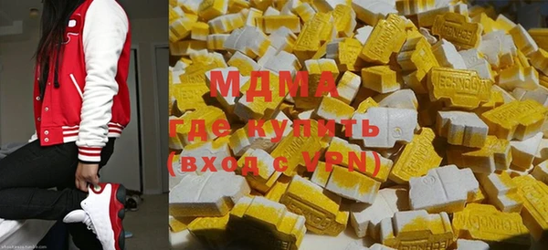 меф VHQ Краснотурьинск