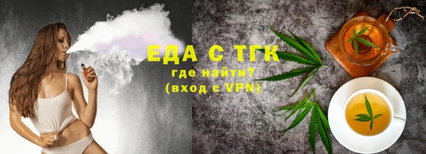 дмт Алексеевка