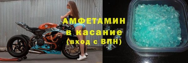 гашик Аркадак