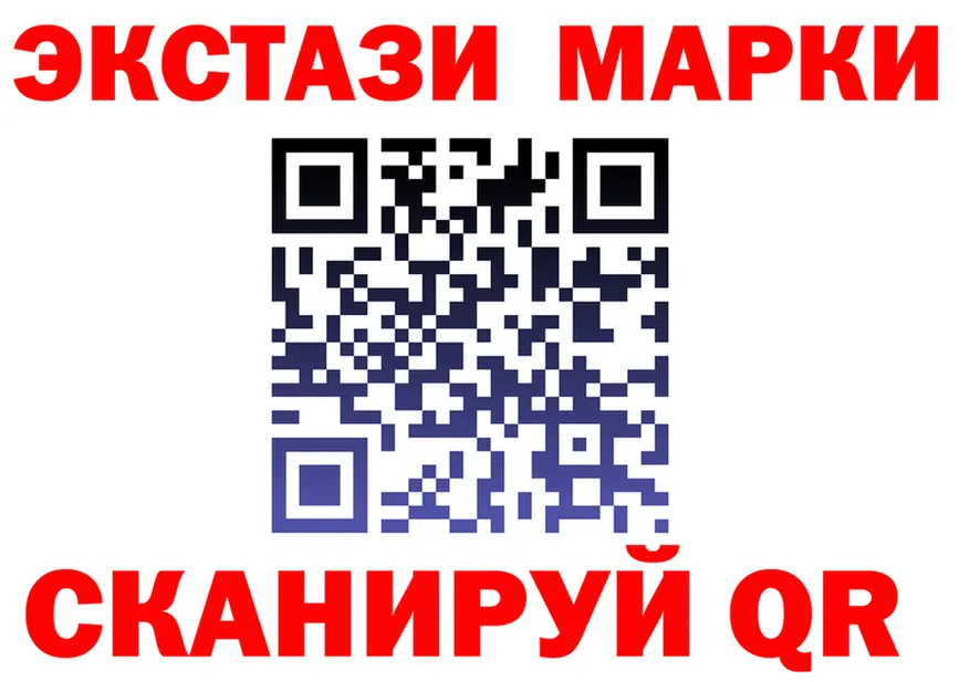ТГК Wax ТОР это гидра Чадан
